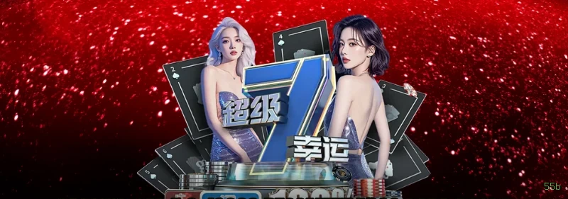 Hacksaw Gaming Slots